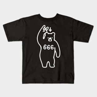 BLACK BEAR METAL Kids T-Shirt